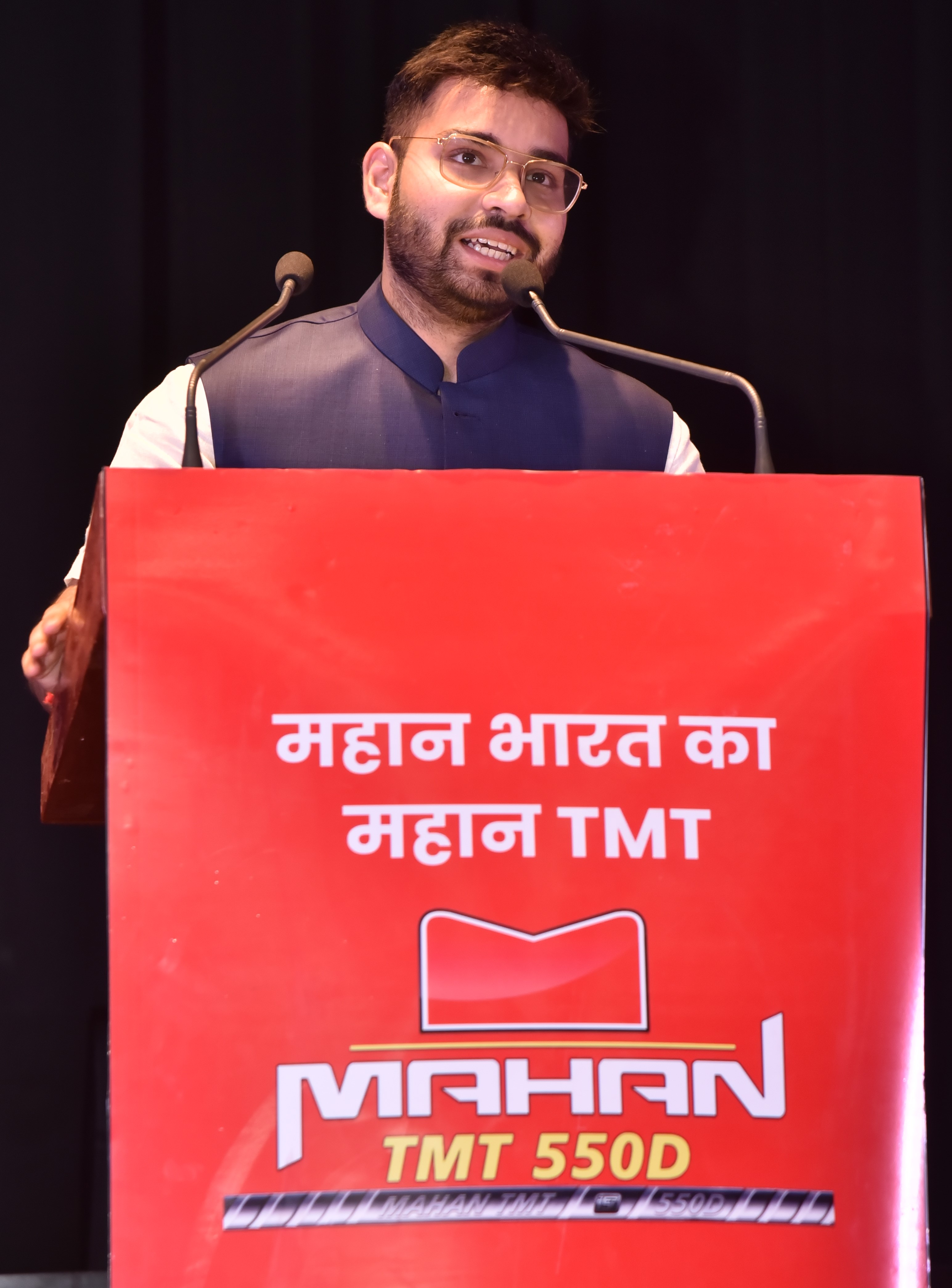 Director of Magadh Industries